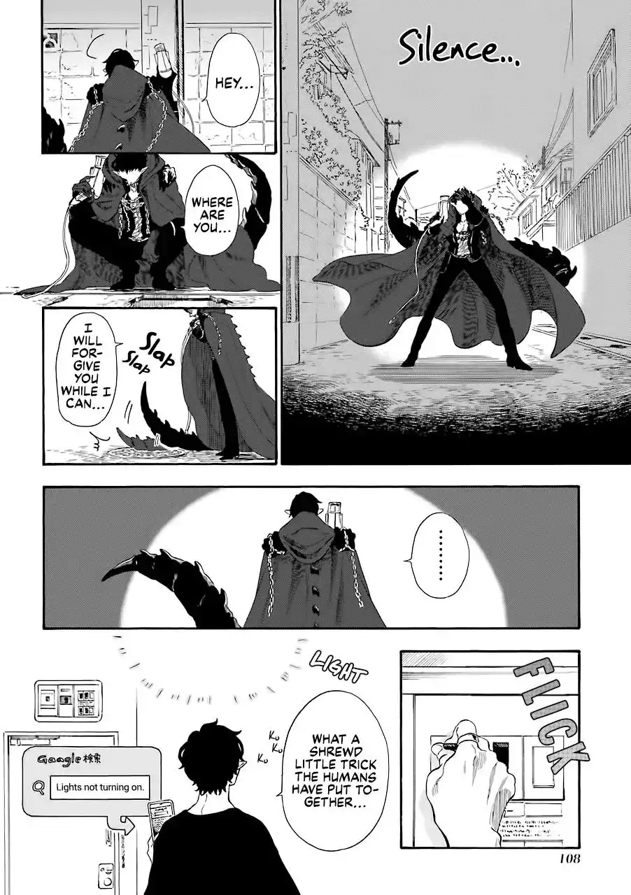 Mr. Villain's Day Off Chapter 26 6